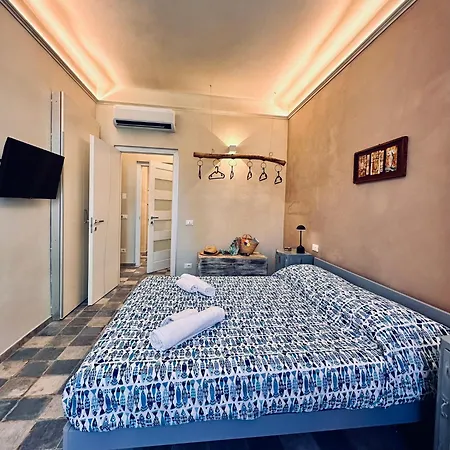 Hostdomus - Smeraldo Apartment *